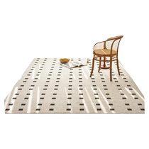 New Zealand wool woven carpet French light luxury cream style high-end plaid bedroom living room sofa coffee table blanket