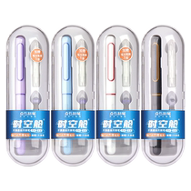 Dianshi pen non-thermal erasable fountain pen ink bag third grade primary school student black ink blue ink bag DS-1020