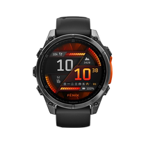 (New product) Garmin Fenix8 series outdoor multi-functional sports watch off-road watch