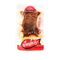 Yushan Yuhai spicy fish tail 190g fish steak Hunan specialty internet celebrity spicy fish snacks smoked ready-to-eat snacks