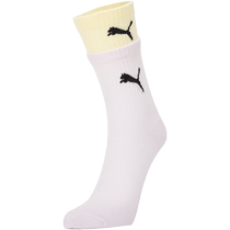 Puma Womens Socks Fashionable Contrast Color Fake Two-Piece Socks Comfortable Breathable Pair 935585-03