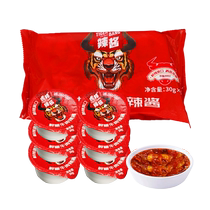 Hu Bang Chili Sauce Fresh Chili Beef Chili Sauce 30g