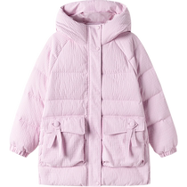 Balabala Childrens Clothing Childrens Bread Down Jacket Girls 2024 Winter New Sweet Texture Hooded Jacket