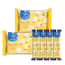 kiri kairei sweetheart small point clear lemon taste 78g * 2 25g * 4 remade cheese 50 grain home loaded with cheese snacks
