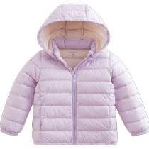 (Three-proof) Mark Jenny New Years Winter Clothes Ultra-Light Warm Down Jackets for Boys and Girls