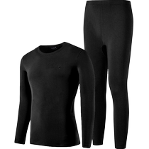 Playboy Autumn Clothes Autumn Pants Pure Cotton 100% Cotton Mens Seamless Plus Velvet Thickened Thermal Underwear Womens Suit Winter