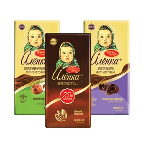 爱莲巧香草牛奶巧克力俄罗斯进口85g