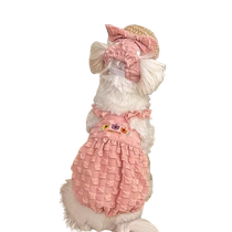 Cute dog clothes tulip bubble plaid pumpkin suspender skirt thin cat summer Bichon Teddy