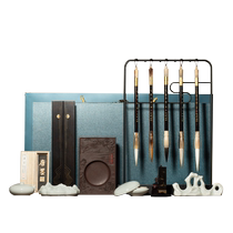 Shanlianhu Pen Qi Swallowing Mountains and Rivers Study Four Treasures Set Pen Ink Paper and Inkstone Gift Calligraphy Supplies Fathers Day Gift Box