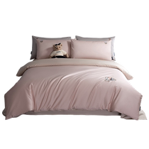 TeenieWeenie bear satin long-staple quilt cover single piece pure cotton 150x200x230 single and double