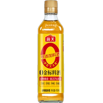 Haitian 0 Add 0 Gold Label Cooking Wine 450ml