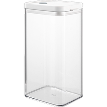 Story of Home Rectangular Sealed Jar Household Grains Storage Set Multifunctional Moisture-Proof Storage Jar 804