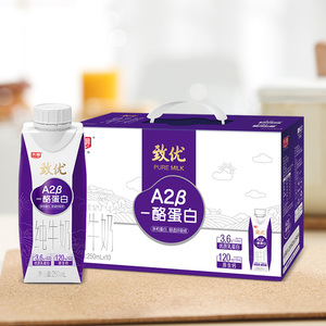 光明致优A2β酪蛋白纯牛奶250ml*10盒