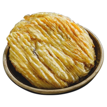 Meet fresh grilled monkfish fillets dry grilled fish fillets ready-to-eat dried fish snacks grilled fish fillets seafood specialties for pregnant women