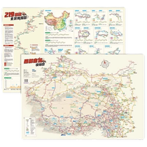 Western Self-driving Guide Map 219 All Lines 318 National Highway 217 National Highway Sichuan-Tibet Sichuan Western Sichuan Large and Small Ring Line Duku Highway