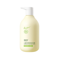 Moisturizing body lotion children shampoo two-in-one boys and girls to nourish the skin Bubble Bath special 500ml