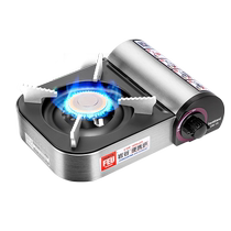 Rock Valley Outdoor Mini-Type Stove Portable Home Small Stove Cooking Tea Hot Pot Gas Gas Cooker Gas Stove