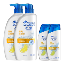 Head & Shoulders Anti-Dandruff Refreshing Shampoo Lemon Oil Removal 500*2 80*2