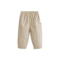 Marc Jenny – pantalons décontractés en coton pour garçons pantalons carotte pantalons pour enfants pantalons papa nouvelle collection printemps 2024