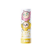 Runben childrens egg yolk special care lip balm Eggboy Party customized moisturizing and anti-drying lip balm