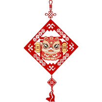 Xinxin Jingyi Housewarming Decoration Housewarming Gift Door Hanging Decoration Entering the House Moving into the New Home Lion Dance Door Sticker