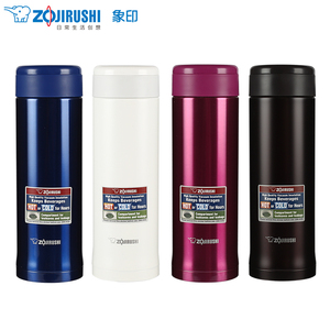 多重优惠： 87元包邮  ZOJIRUSHI 象印 SM-AGE50 不锈钢真空保温杯 500m
