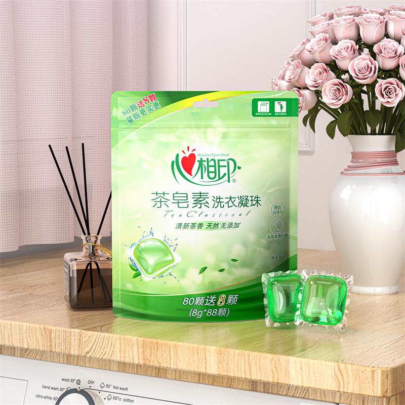 心相印 茶皂素 洗衣凝珠 8g*88颗 聚划算双重优惠折后￥29.95包邮