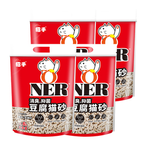 64.9元 包邮 日本PRINCE王子豆腐猫砂2.6kg*4袋