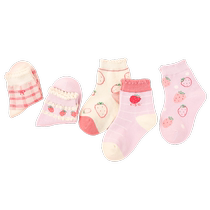 5 pairs of childrens socks boys and girls spring and autumn student socks 2-4-7 years old cotton socks cute baby spring socks