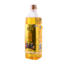 Fulinmenjia Fragrance Yimeng Earth-pressed Peanut Oil 900ml Bottle Healthy Edible Oil Fragrant and Nutritious Flavor