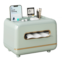 Youqin tissue box living room high-end paper box coffee table multi-function remote control storage shelf desktop ornaments