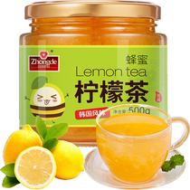 Crowdhoney Lemon Tea 500g Punch Drinks Honey Fruit Tea Drink Jam Hot Drink cold Drink water Drink