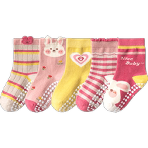 Baby Flooring Socks cool anti-slip Shoes Sox Girls Learn Trampoline Girls Socks Socks Child Socks Child baby Summer