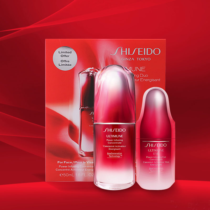 Shiseido 资生堂 红妍肌活修颜明眸套装（红腰子50ml+眼精华15ml）88VIP会员折后￥407.55包邮