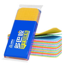 Baojiao cleaning and cleaning cloth kitchen special thickened household not stained with oil dishcloth brushed bowls can be torn and slush