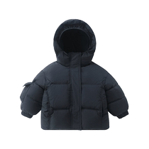 Qi Qi Xiong Boys Down Jacket Winter Hooded Childrens Warm Winter Top Baby Bread Jacket Winter Thickened