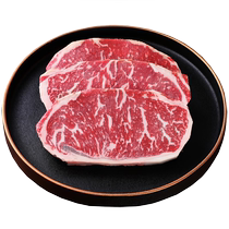 Première coupe originale dimportation m3 steak à froid de lOuest 1kg (8-12 pièces) Australie Brasme de la vallée de lAustralie