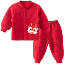 Baby red split suit autumn and winter baby silk warm clothes and pants Year of the Dragon New Year greetings and first birthday gift