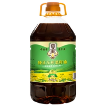 Rapeseed King Pure Pressed Rapeseed Oil 4L