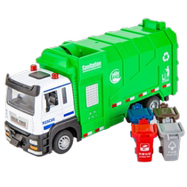 Garbage Truck Alloy Sanitation Car Engineering Clear Transport Sorting Barrel Children Baby Toys Car Boys 3 Years 4 Gifts