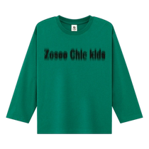 Zuoxi childrens clothing boys long-sleeved T-shirt pure cotton 2024 new childrens autumn clothing boys autumn tops bottoming shirt trendy