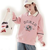 Girls College Style Sweatshirts 2023 Spring and Autumn New Fashion Tops Girls Korean Style Casual Childrens Clothes