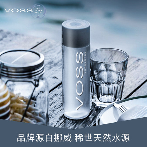 饮用水 Voss芙丝 高锶低钠弱碱天然矿泉水500ml*24瓶