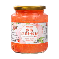Ouxianke brewed fruit tea peach oolong lemon tea 500g fruit tea soaked in water drink juice