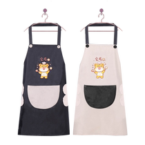 Dafu Rui apron for womens home kitchen waterproof and anti-fouling Korean style fashionable cooking apron can wipe hands for work mens coveralls