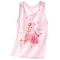 Ye Luoli Girls Vest Modal 2023 Summer New Thin Bottoming Childrens Baby Outer Wear Medium and Large Childrens Underwear