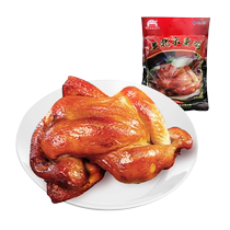 Dahongmen Old Beijing Smoked Chicken 550g Spiced Chicken Braised Chicken Ready-to-Eat Whole