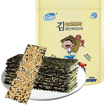 Qianhaiwa sesame-filled seaweed 250*1 bag of ready-to-eat seaweed childrens snacks specialty breakfast bibimbap