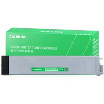 Only suitable for HP W1002YC powder cartridge M72625 M72625dn toner cartridge M72630 toner M72630dn