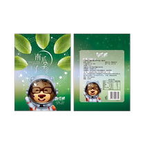 () Bean Bear Nut Roasted Pumpkin Seeds Bag 500gx4 Bags Original Cooked Large Particles Pumpkin Seeds